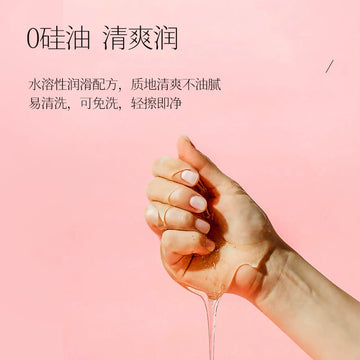 Sixth Sense Lubricant Essential Oil Private Parts Passion Couple Products Men's and Women's Human Body Special Adult Sex Liquid Leave-on