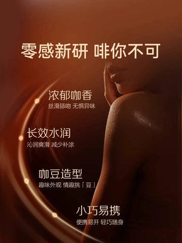 Jasbon Human Lubricant Oil Couple Adult Sex Men's and Women's Products Vaginal Private Parts Smooth Genuine Leave-in