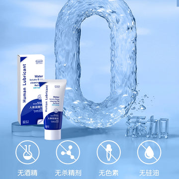 Lubricant, oil, couple sex products, special for male and female private parts, smooth and leave-in, for human vagina
