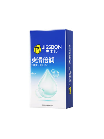 Jasper Condom Genuine Flagship Store Ultra-thin naked into long-lasting anti-hyaluronic acid male premature ejaculation condom tt
