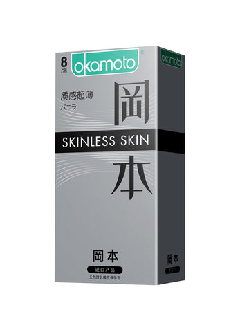 Okamoto condom ultra-thin male delayed anti-condom premature ejaculation flagship store Okamoto sex female official genuine tt