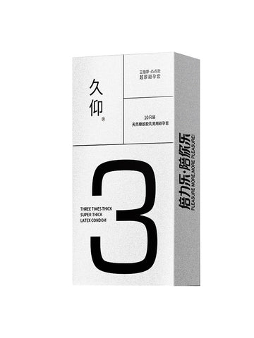 Bailile Delay Condom Long-lasting Sheep Casings Men's Sex Perversion Granules Flagship Store Genuine Condoms