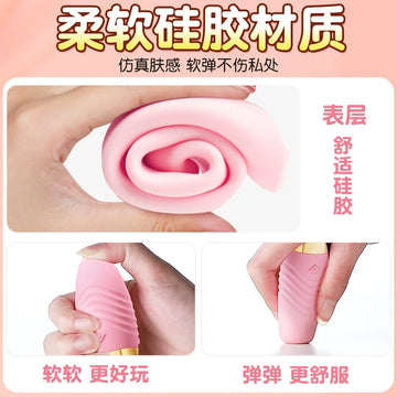 Vibrating egg female strong shock wireless remote control cunnilingus masturbator orgasm adult toy sex women's products go out to wear