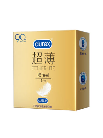 Durex ultra-thin invisible naked condom genuine flagship store condom long-lasting anti-male premature ejaculation artifact