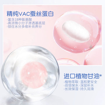 Lubricant oil, husband and wife, sexual products, women's private parts, dry human body, vagina, leave-in sex, adult passion, fun liquid, men