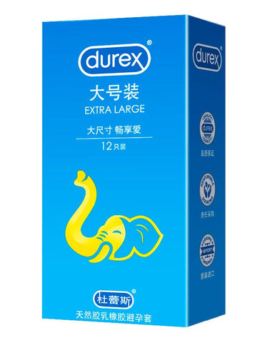Durex large set condom ultra-thin 56mm large condom enlarged official flagship store official website genuine large