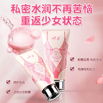 Human lubricating oil liquid, leave-in for husband and wife sex, genuine female vaginal private parts, dry and smooth male products