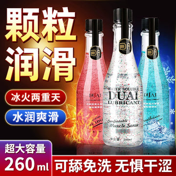 Lubricant female human body private parts leave-in, smooth, sexual pleasure vagina special love liquid adult male products