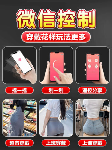 Vibrator Masturbator for Women Vibrating Egg Sex for Women Adult Toys Suction Clitoris Orgasm Artifact