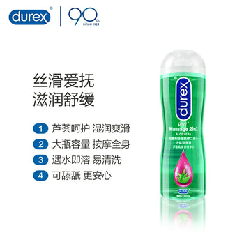 Durex Lubricant Sex Couple Products Women's Private Parts Smooth Vaginal Liquid Aloe Vera Soothing Massage Serum