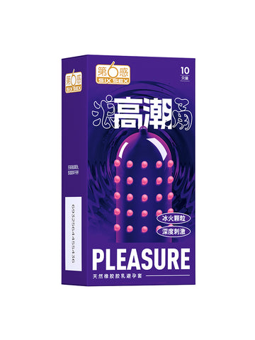 Sixth Sense Orgasm Condom Genuine Flagship Store Wolf Fang Cover with thorns Large particles Sex Interest Perverted Male Condom