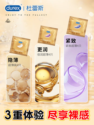 Durex ultra-thin condoms for men naked into the official flagship store of genuine products, long-lasting hyaluronic acid condoms bytt