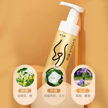 Jasper Sini Private Parts Cleansing Liquid Female Cleansing Deodorant Vulva Cleansing Liquid Private Care Foam Care Liquid
