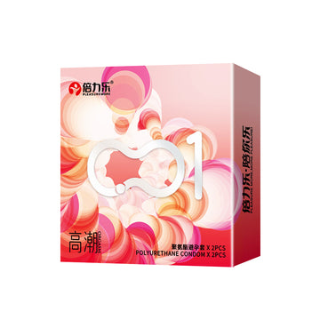 Beilile 001 condom perverted stimulation female ultra-thin naked sex condom flagship store genuine male byt