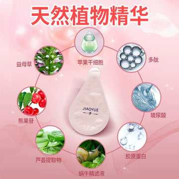 Lubricant Essential Oil Liquid Couple Smooth Male Products Human Body Female Vaginal Private Parts Sexy Spa Massage Maintenance