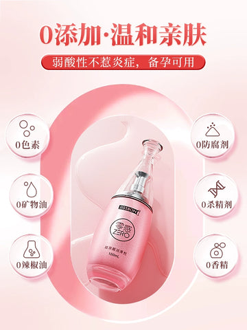 Jasbon Lubricating Oil Couple Products Sex Sex Sex Lubricating Fluid Leave-in Human Body Female Private Parts Smooth Lubricant