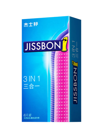 Jasbon condom perverted genuine flagship store ultra-thin naked into long-lasting clothing anti-male premature ejaculation condom bytt