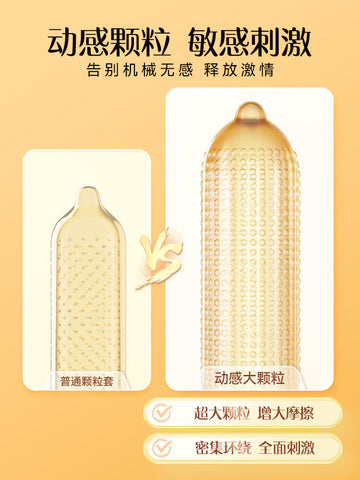 Jiesbang Condom Genuine Flagship Store Wolf Fang Cover with thorns Large particles Sex Fun Perverted Condom Male Condom