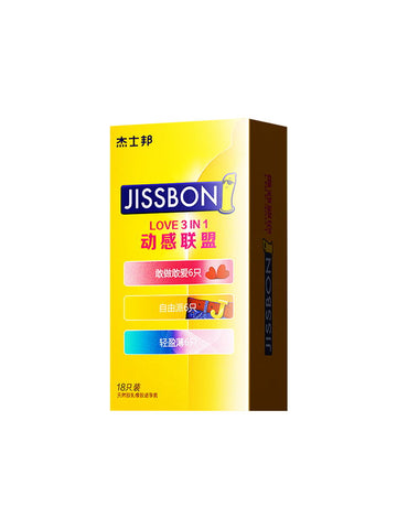 Jasper Condom Genuine Flagship Store Ultra-thin naked into long-lasting clothing Anti-erotic perverted male premature ejaculation condom