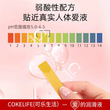 Lubricant oil husband and wife sexual products ** water female private parts human vagina leave-in adult sex liquid