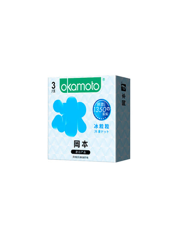 Okamoto Condom Wolf Fang Condom Male Barbed Large Granular Fun Ultra-thin Ice and Fire Genuine Flagship Store 001
