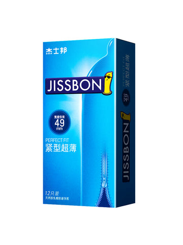 Jasbon tight ultra-thin condom genuine flagship store long-lasting anti-sex male premature ejaculation condom bytt