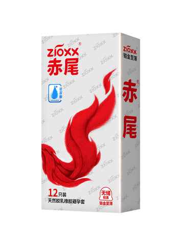 Chiwei Platinum No Storage Condom Genuine Condom Ultra-thin Flagship Store Hyaluronic Acid Long-lasting Fun Perverted Male