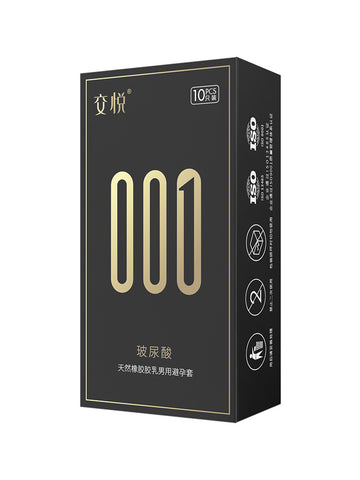 001 condom ultra-thin hyaluronic acid sex pervert male naked into invisible condom flagship store genuine byt