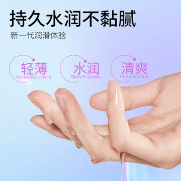 Durex Body Lubricant Oil Couple Products Female Private Parts Vagina Smooth Sex Licking Desire