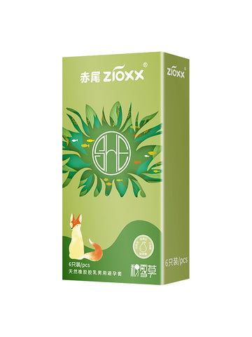 Chiwei SHE no storage condom genuine condom ultra-thin flagship store hyaluronic acid 001 sheep casing men's byt