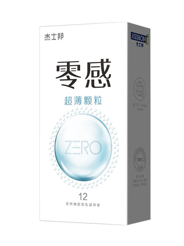 Jiesbang ultra-thin naked condom genuine flagship store wolf tooth thorn particles sex interest perverted male condom