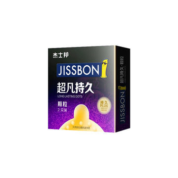 Jasbon condom men's special lasting wear genuine flagship store condom large particle orgasm bytt men's