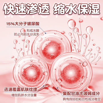 Lubricant, essential oil, liquid, smooth female private parts, sexual intercourse, husband and wife products, human vagina, sexual pleasure, orgasm, enhanced desire