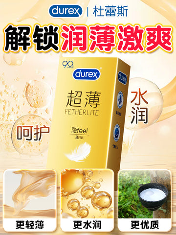 Durex Condom 001 Ultra-thin Naked Into Genuine Official Flagship Store Long-lasting Anti-male Premature Ejaculation Condom