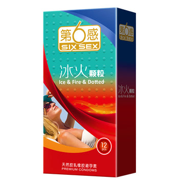 Sixth Sense Ice and Fire Condoms Women's Special Fun Large Granular Condoms Barbed Men's Wolf Fang Cover Perversion