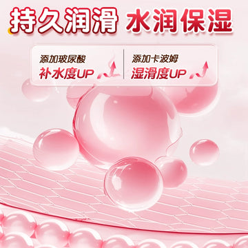 Lubricant Essential Oil Couple Adult Products Female Human Vagina Private Parts Can Be Licked Smooth Enhance Desire Leave-on