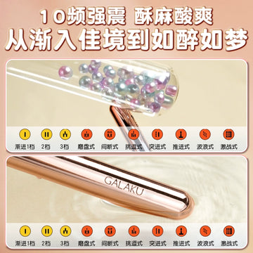 Masturbator Women's Products Seconds Tide Vibrator Women's Special Adult Sex Toys Sexy G Dot Tide Pen Orgasm Artifact