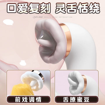 Vibrator female masturbator automatic thrusting sex female products tongue licking clitoris second orgasm special adult toy
