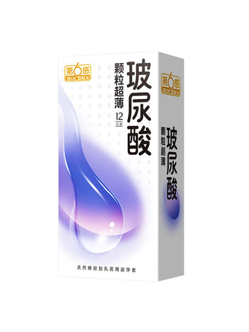 Sixth Sense Perverted Condoms Genuine Flagship Store Ultra-thin naked into wolf teeth Barbed granules Male condoms