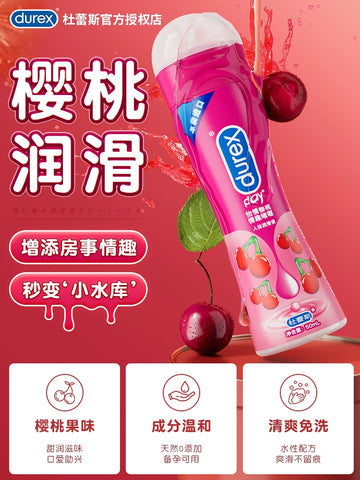 Durex Human Body Lubricant Oil Couple Sex Vagina Men's Products Women's Private Parts Smooth Passion Fun