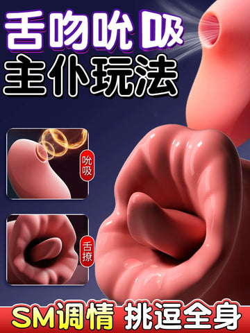 Sex fun sm products sucking orgasm sex props husband and wife tools cunnilingus fun tuning acacia masturbator toys