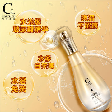 Lubricant, oil, husband and wife sexual pleasure enhancement, stimulating sex products, human body, female private parts are smooth, adult leave-in