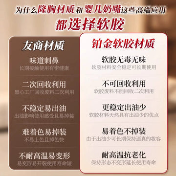 Airplane Cup Male Mature Real Version Inverted Mask Ass Vagina Automatic Masturbation Cup Name Adult Sex Products