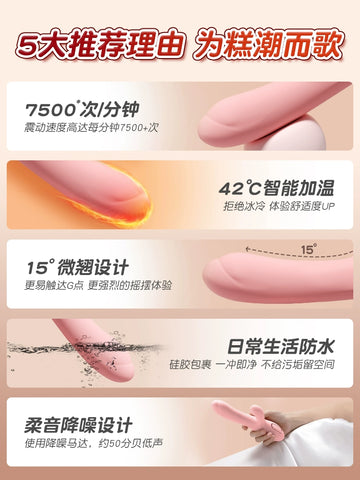 Masturbator Women's Products Seconds Tide Vibrator Women's Sex Toys Adult Sexy Orgasm Artifact Plug-in