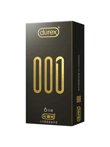 Durex 001 condom genuine official flagship store ultra-thin naked men 001 condom long-lasting pack bytt