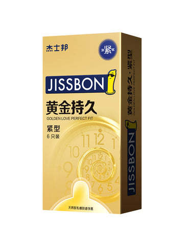 Jasbon S Delay Condom Genuine Flagship Store Ultra-thin naked long-lasting anti-male premature ejaculation condom