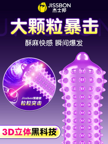 Jasper Condom Ultra Thin Naked Into Persistent Frigidity Condom Male Erotic Stimulation Clitoral Granules