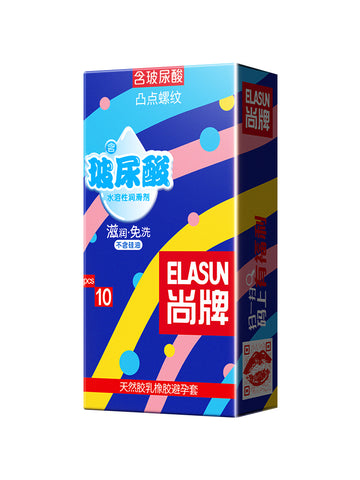 Shang brand hyaluronic acid condom genuine flagship store wolf tooth cover with thorns large particles long-lasting men's condom tt