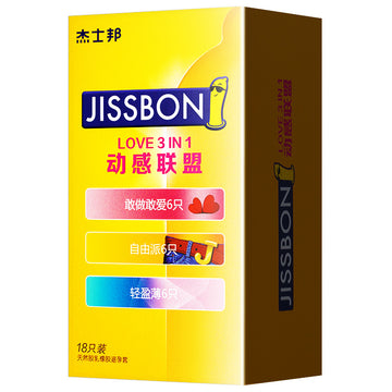 Jiesbang official flagship store genuine condoms 100 ultra-thin naked lubrication men's most exciting byt