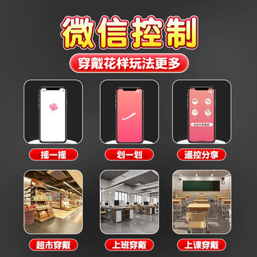 Women with strong vibrations go out wearing wireless remote control masturbator women's plug-in ricochet women's work underwear